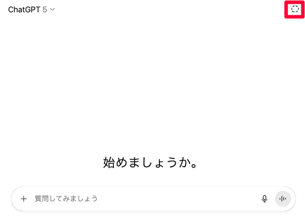 ChatGPT_Image